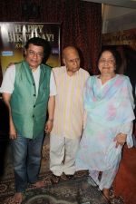 Anup Jalota at Hand Over Donation Cheque To Federation Of Cine Employees By Veteran Music Director Khayyam Ji on 27th May 2017